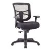 Alera Elusion Series 275 Lb. Mid-Back Mesh Task Office Chair - Black | BigEasyMart.com