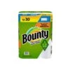 Bounty 003077207251 White, Select-A-Size Paper Towels (12 Double Plus Rolls) | BigEasyMart.com