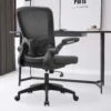 AMZFUN Ergonomic Office Chair Desk Chair With Adjustable Height And Lumbar Support (Black) | BigEasyMart.com