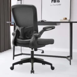 AMZFUN Ergonomic Office Chair Desk Chair With Adjustable Height And Lumbar Support (Black) | BigEasyMart.com