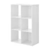 Mainstays 6-Cube Storage Organizer, White | BigEasyMart.com