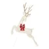 Home Accents Holiday 21RT1892111 5.5 Ft. Warm White LED Jumping Buck Holiday Yard Decoration | BigEasyMart.com