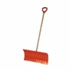 EMSCO GROUP 25-in Poly Snow Shovel With 50-in Wood Handle | BigEasyMart.com